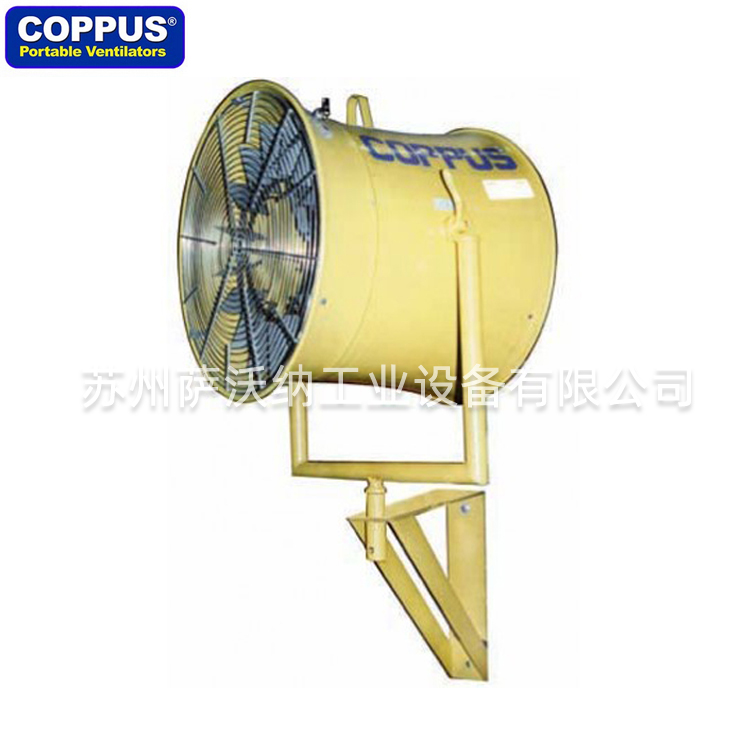 COPPUS Double Duty Heat Killer高效工业风机