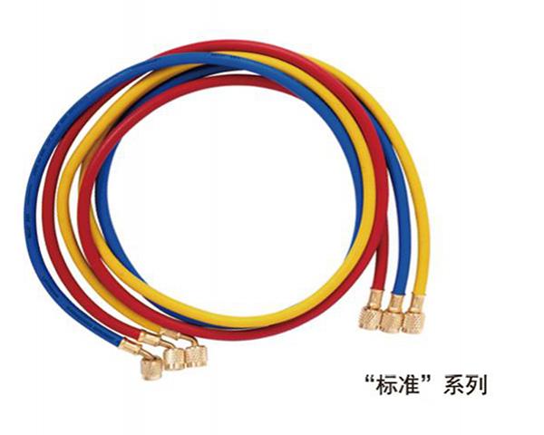 标准系列