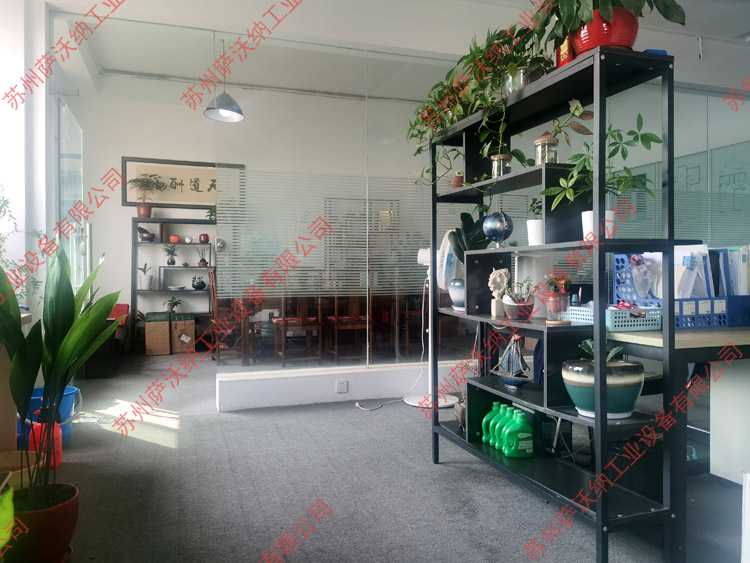 公司实景